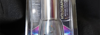 Больше голографии с Dance Legend Top Prismatic Holographic