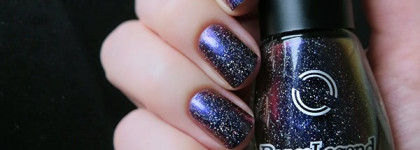 Мечты о космосе с Dance Legend