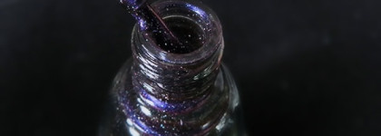 Мечты о космосе с Dance Legend