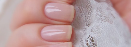 China Glaze Nail Lacquer with hardeners "Inner Beauty" 70671