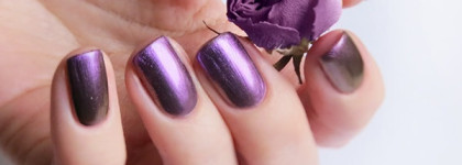 China Glaze Nail Lacquer with hardeners "No Plain Jane"