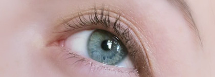 El Corazon Waterproof Eyeliner Pencil Expresso №110