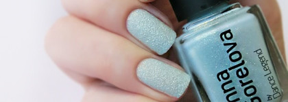 Anna Gorelova by Dance Legend 05 Лебедушка