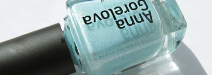 Anna Gorelova by Dance Legend 05 Лебедушка