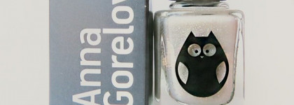 Anna Gorelova by Dance Legend 07 Кот Баюн