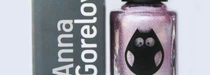 Anna Gorelova by Dance Legend 02 Аленушка