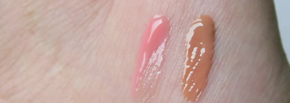 То что нужно - Limoni Lip Gloss в оттенках 36 и 37