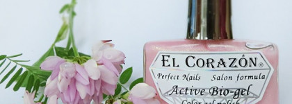 El Corazon Active Bio-Gel Color Gel Polish 423/2 Shimmer