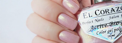 El Corazon Active Bio-Gel Color Gel Polish 423/2 Shimmer