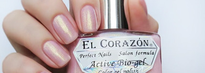 El Corazon Active Bio-Gel Color Gel Polish 423/2 Shimmer