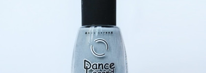 Dance Legend Smoky Collection 2 часть
