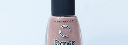 Dance Legend Smoky Collection 2 часть