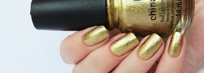Жидкое золото - China Glaze "Mingle With Kringle"
