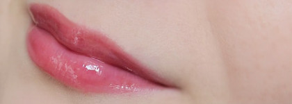 Летние оттенки Limoni Lip Gloss: 40 и 42