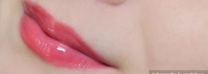 Летние оттенки Limoni Lip Gloss: 40 и 42