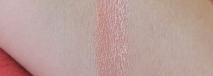 Limoni Baked Eyeshadow Запеченные тени Sphere №09 (Похожи на Dior Pavillon?)