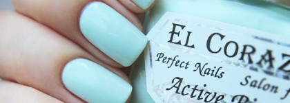 El Corazon Active Bio-Gel Color Gel Polsih Jelly №423/58