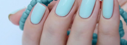 El Corazon Active Bio-Gel Color Gel Polsih Jelly №423/58