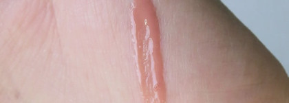 Catrice Infinite Shine Lip Gloss 030 Rose, Would You..?