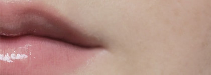 Catrice Infinite Shine Lip Gloss 030 Rose, Would You..?