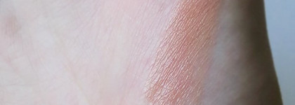 Maybelline ColorSensational 732 Brazen Beige