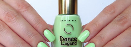 Dance Legend Gel Effect Collection 899