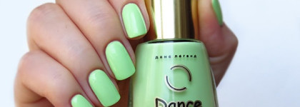 Dance Legend Gel Effect Collection 899