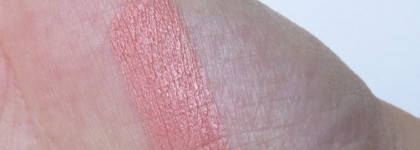 El Corazon Lipstick Professional Collection Помада Сатин Люкс №254