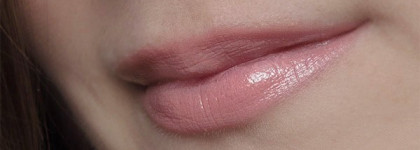 El Corazon Lipstick Professional Collection Помада Сатин Люкс №254