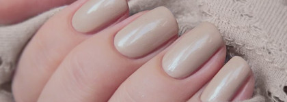 China Glaze Nail Lacquer with hardeners 1295 Don't Honk Your Thorn