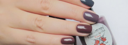 К осени готова с El Corazon "искушенный лакоманьяк"