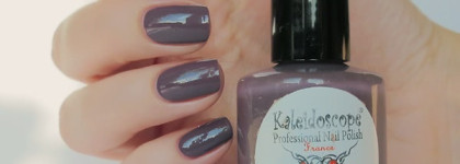 К осени готова с El Corazon "искушенный лакоманьяк"