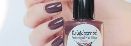 К осени готова с El Corazon "искушенный лакоманьяк"