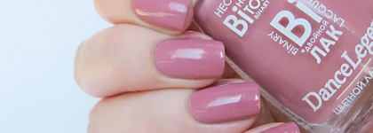 Аналог гель-лака Dance Legend Binary Lacquer 08 Natalia