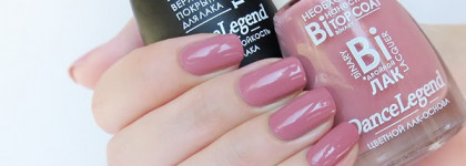 Аналог гель-лака Dance Legend Binary Lacquer 08 Natalia