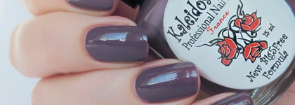 К осени готова с El Corazon "искушенный лакоманьяк"