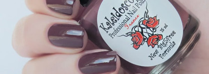 К осени готова с El Corazon "искушенный лакоманьяк"