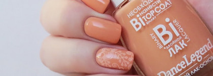 Dance Legend Binary Lacquer 02 Anna