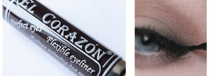 Жидкая подводка для век El Corazon Perfect Eyes Flexible Eyeliner 01