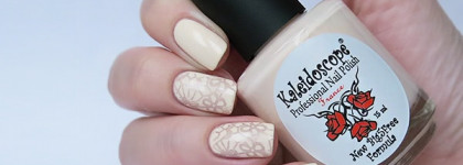 El Corazon Kaleidoscope Professional Nail Polish Искушенный Лакоманьяк 113 Няшный