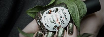 Kaleidoscope by El Corazon Bloggers Beauty Troll №BL-13