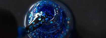 Ты просто космос! Dance Legend Round Space Collection