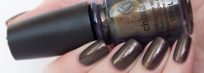 China Glaze Nail Lacquer With Hardeners 1321 Choo-Choo Choose You
