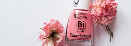 Dance Legend Binary Lacquer 13 Nadezhda