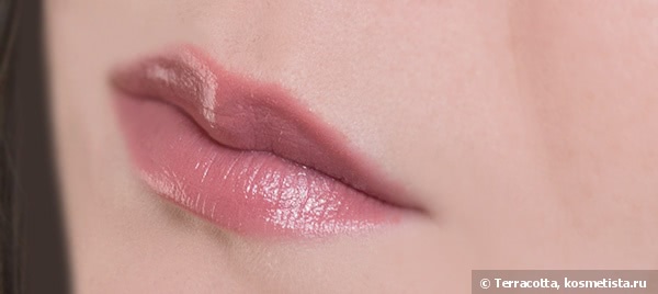 Urban Decay Revolution Lipstick Naked