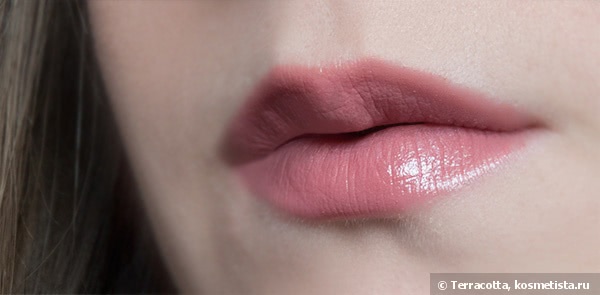 Urban Decay Revolution Lipstick Naked