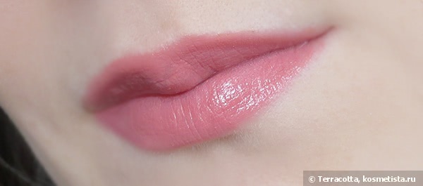 Urban Decay Revolution Lipstick Naked