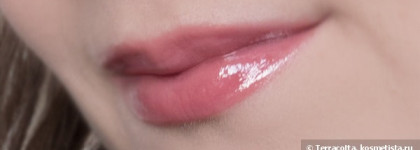 Urban Decay Naked Lipgloss Ultra Nourishing Gloss Liar