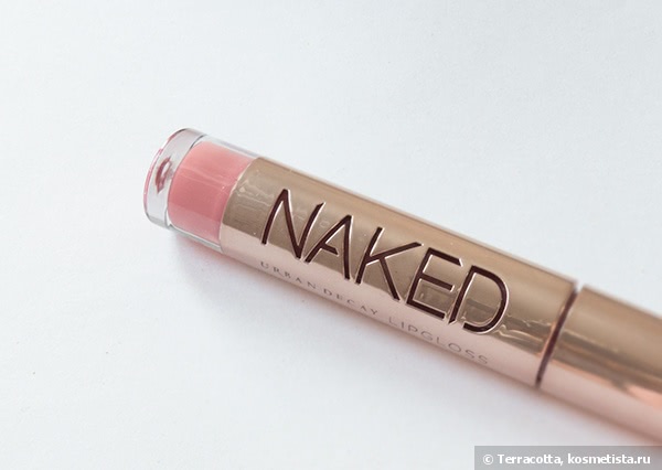 urban decay naked lip