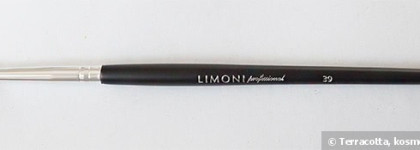 Кисти для макияжа Limoni